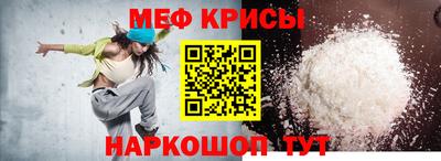 гидропоника Рыбинск