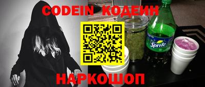 гидропоника Рыбинск