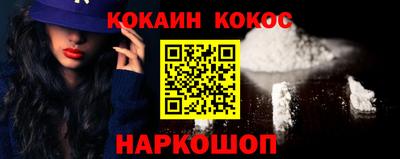 гидропоника Рыбинск