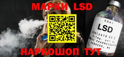 гидропоника Рыбинск
