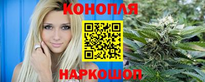 метамфетамин Рузаевка
