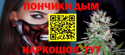 гидра Рязань