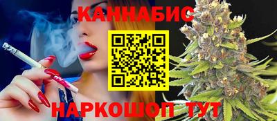 гидропоника Рыбинск