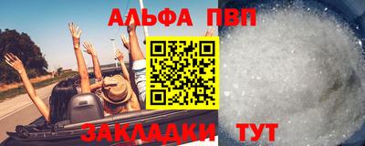 гидропоника Рыбинск