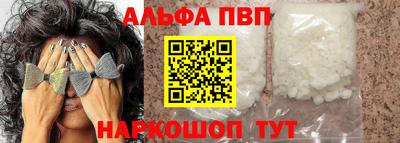 гидра Рязань
