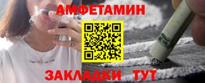 гидропоника Рыбинск
