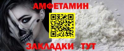 гидропоника Рыбинск