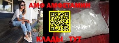 гидропоника Рыбинск