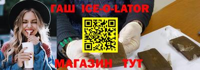 гидропоника Рыбинск