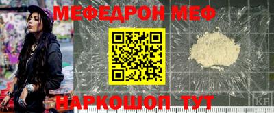гидропоника Рыбинск