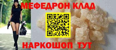 гидропоника Рыбинск