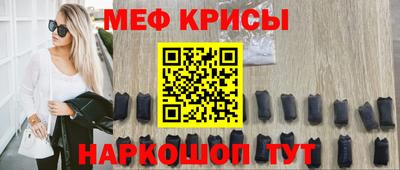 гидра Рязань