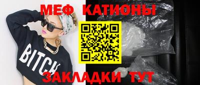 гидропоника Рыбинск